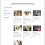 Screenshot of our New Online Store